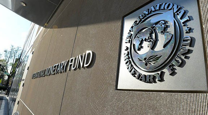 Sede do Fundo Monetário Internacional
