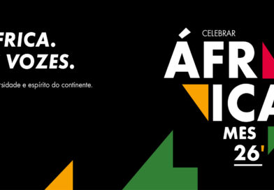 De que forma a pirataria está a drenar a economia criativa de África De que forma a pirataria está a drenar a economia criativa de África